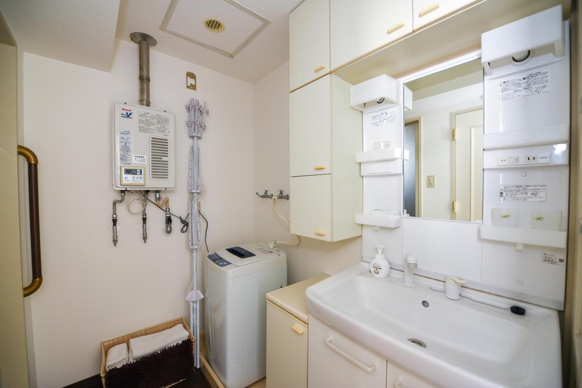 Dai37 Matsui Building Apartment Sapporo Luaran gambar